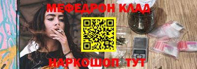 гидра Кумертау