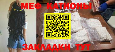 гидра Кумертау