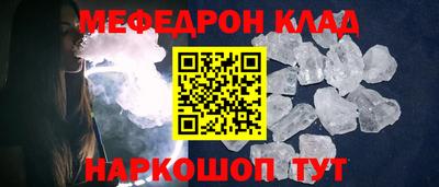 ГАЛЛЮЦИНОГЕННЫЕ ГРИБЫ Лесосибирск