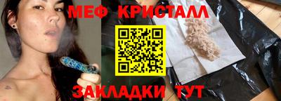 ГАЛЛЮЦИНОГЕННЫЕ ГРИБЫ Лесосибирск