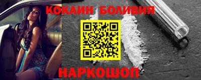 ГАЛЛЮЦИНОГЕННЫЕ ГРИБЫ Лесосибирск