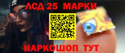 mdma Ливны