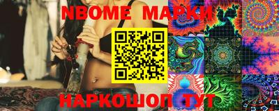 прущие крисы Кунгур