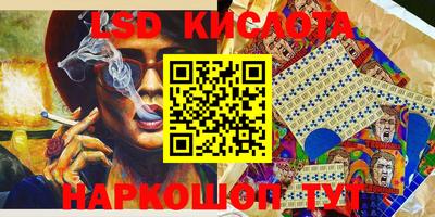 мефедрон VHQ Ликино-Дулёво