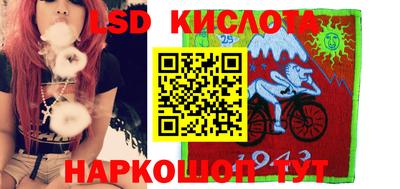 mdma Ливны