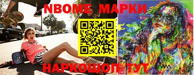 мефедрон VHQ Ликино-Дулёво