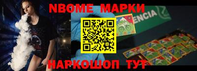 мефедрон VHQ Ликино-Дулёво
