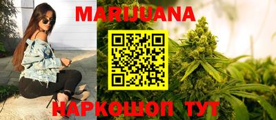 mdma Ливны
