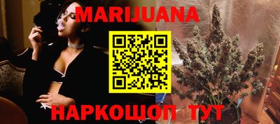 ГАЛЛЮЦИНОГЕННЫЕ ГРИБЫ Лесосибирск