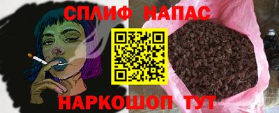 PSILOCYBIN Кулебаки