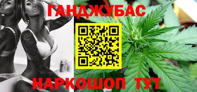 ГАЛЛЮЦИНОГЕННЫЕ ГРИБЫ Лесосибирск