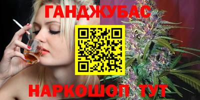прущие крисы Кунгур