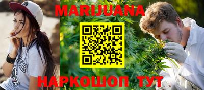 ГАЛЛЮЦИНОГЕННЫЕ ГРИБЫ Лесосибирск
