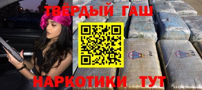 мефедрон VHQ Ликино-Дулёво