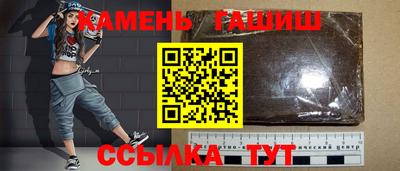 мефедрон VHQ Ликино-Дулёво