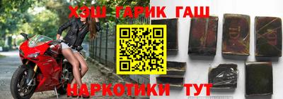 прущие крисы Кунгур