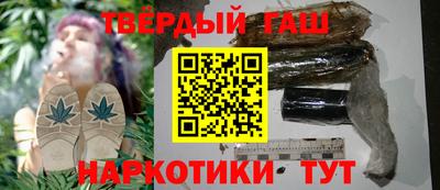 ГАЛЛЮЦИНОГЕННЫЕ ГРИБЫ Лесосибирск