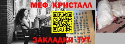 ГАЛЛЮЦИНОГЕННЫЕ ГРИБЫ Лесосибирск