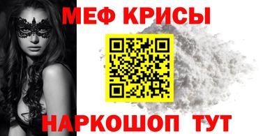 PSILOCYBIN Кулебаки