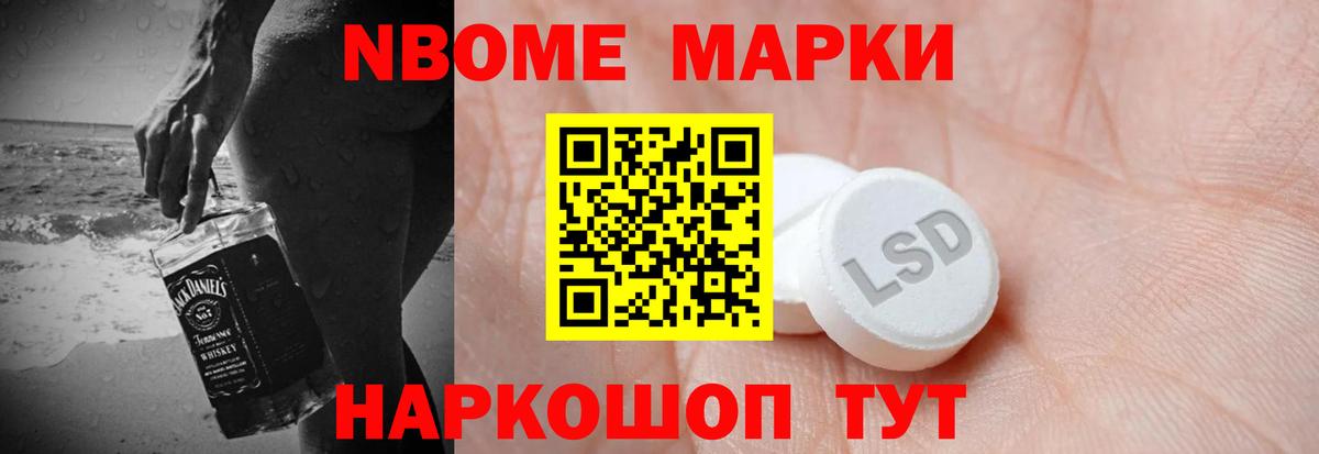 Красный Сулин  ГАШИШ  Бошки Шишки  Вход с VPN  Меф   Альфа ПВП СК  